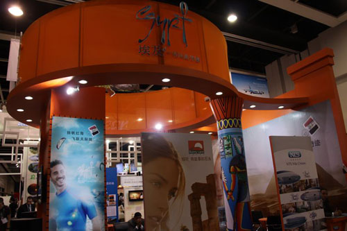 An Egyptian stand at the ongoing International Travel Expo in Hong Kong. [Photo: CRIENGLISH.com] 