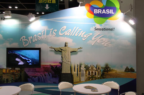 A Brazilian stand at the ongoing International Travel Expo in Hong Kong. [Photo: CRIENGLISH.com] 