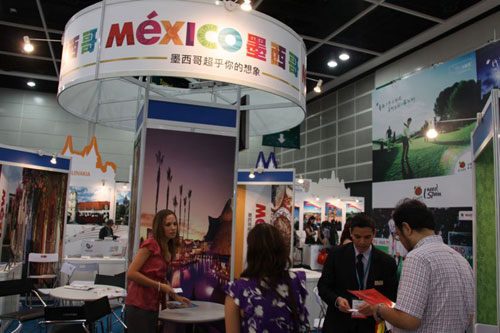  A Mexican stand at the ongoing International Travel Expo in Hong Kong. [Photo: CRIENGLISH.com]