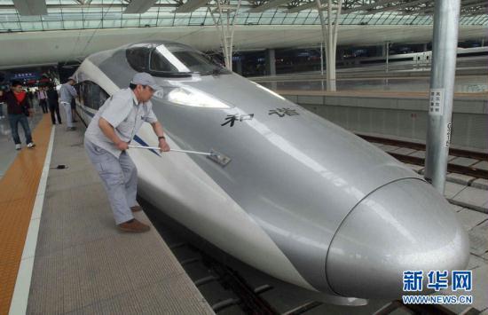 China's new high-speed rail line linking its two biggest cities begins operating later this month.