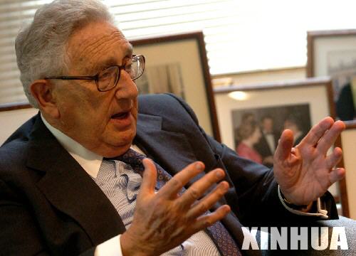 File photo of former US Secretary of State Henry Kissinger