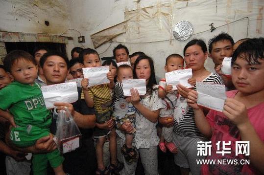 Workers and their children at 25 family-run tinfoil processing factories in the township of Yangxunqiao, located in the province's Shaoxing County, showed dangerously high levels of lead in their blood, according to results from preliminary medical tests.