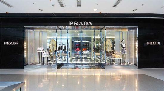 Prada store at Hong Kong&apos;s International Finance Centre