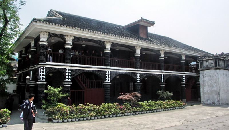 The Zunyi Meeting was held at No. 80, Red Flag Road in an old neighborhood. The building itself was the private residence of an army leader in the province and the best mansion in the city in the 1930s.