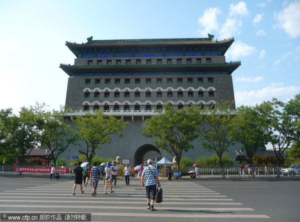 Beijing central axis aspires for World Cultural Heritage status