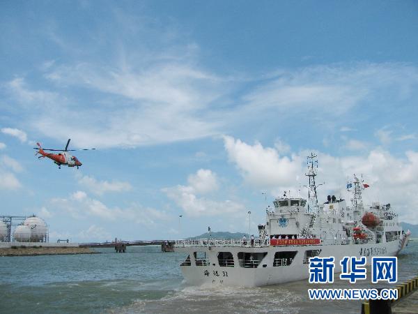 Haixun 31, one of China&apos;s largest patrol ships, left south China&apos;s Guangdong Province for a two-week visit to Singapore, the first time China&apos;s maritime safety authorities have sent a large patrol ship to visit a foreign country. 