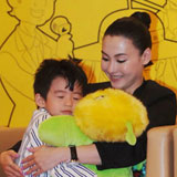 Cecilia Cheung brings son to press conference of CJ 7