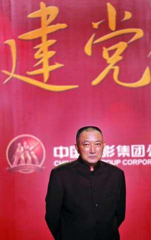 Director Han Sanping