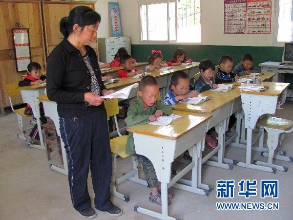 Zou Guifen now teaches all 16 students at the school.