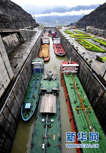 Three Gorges ship [Xinhua Photo]