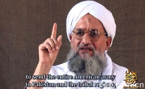 Al-Qaida has appointed as its leader Ayman al-Zawahiri, the Egyptian militant mastermind who has vowed to avenge the death of Osama bin Laden with a September 11-style mass attack.