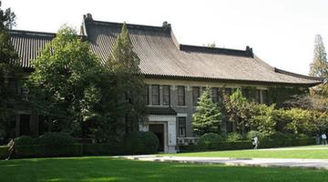 A snapshot of Nanjing University