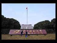 Photo shows the beautiful scenery of Huazhong University of Science and Technology in in Wuhan, Central China's Hubei Province.[PKU2010/bbs.fengniao]