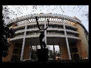 Photo shows the beautiful scenery of Huazhong University of Science and Technology in in Wuhan, Central China's Hubei Province.[PKU2010/bbs.fengniao]