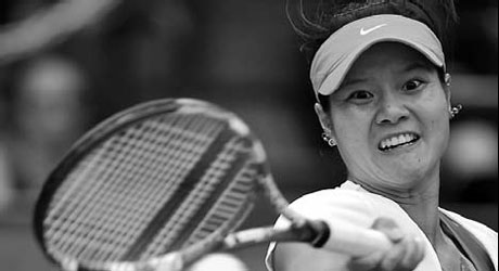 New French Open champion leads Chinese charge