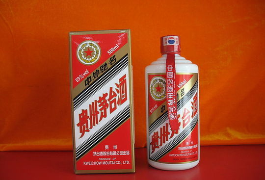 Maotai Liquor, one of the 'Top 10 Chinese wines' by China.org.cn. 