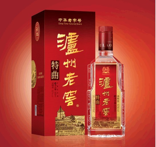 Luzhou Laojiao Tequ Liquor, one of the 'Top 10 Chinese wines' by China.org.cn. 