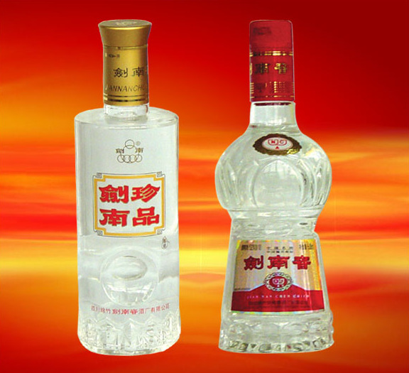 Jian Nan Chun Liquor, one of the 'Top 10 Chinese wines' by China.org.cn. 