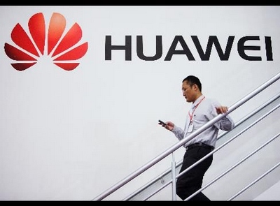 According to Huawei's 2010 annual report, the company spent 30.6 billion yuan on maintaining its colossal staff of 110,000. Last year each employee received an average pay of 280,000 yuan.