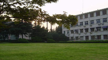 University of Science and Technology of China