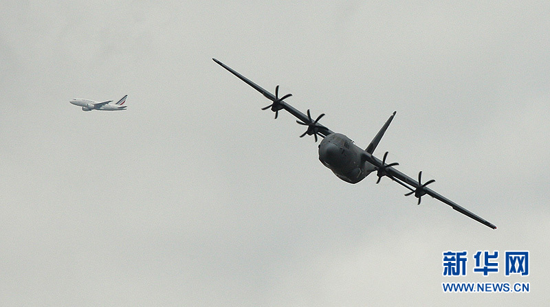 A plane on display of the Paris Air show, one of the biggest and most reputed air shows in the world, held at Le Bourget airport in northeast suburb of Paris 