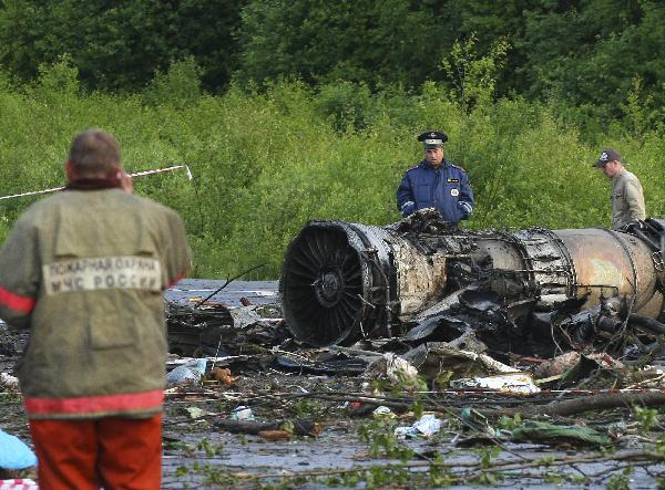A total of 44 people were killed when a Tu-134 passenger plane crash-landed in Russia's northern republic of Karelie, local media reported June 21, 2011, citing sources from the Emergency Situations Ministry. [Xinhua]