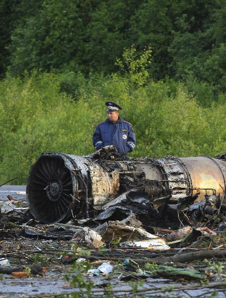 A total of 44 people were killed when a Tu-134 passenger plane crash-landed in Russia's northern republic of Karelie, local media reported June 21, 2011, citing sources from the Emergency Situations Ministry.[Xinhua]