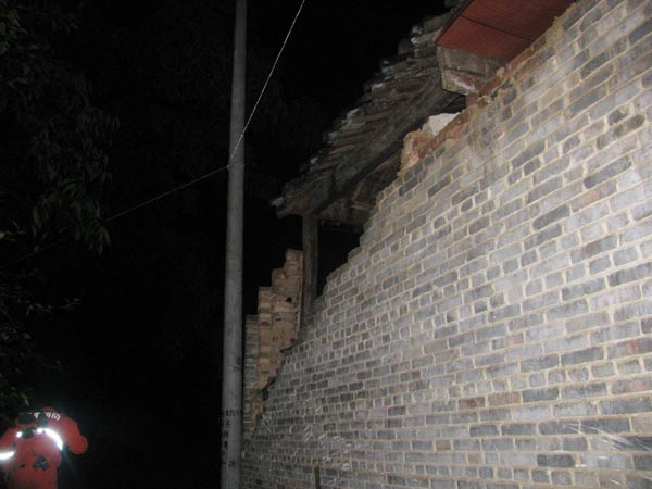 5.2-magnitude quake hits Yunnan, injuring four