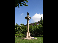 Tongji University, formerly Tongji German Medical School, was established in 1907. It was given its present name and became a state university in 1927. It was one of the oldest and most prestigious institutions of higher education in China.[tongji.edu.cn]