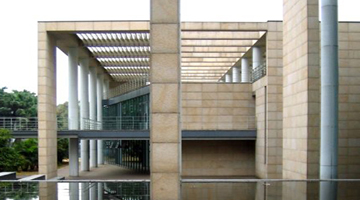 The architectures in South China University of Technology