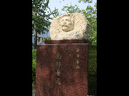 Beijing Normal University, a key university under the guidance of the Ministry of Education, is a renowned institution of higher learning, emphasizing teacher education and basic learning in both arts and sciences.[bnu.edu.cn]