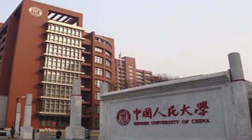 Renmin University of China