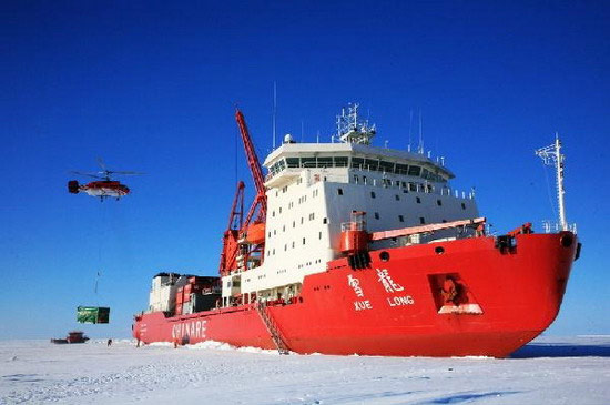 Northwest Passage 2012 dot com: First Chinese ship makes trip to