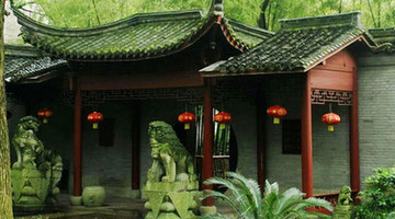 Trip to Tianyi Pavilion