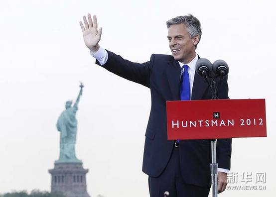 Jon Huntsman, who had worked for Barack Obama's administration until April as U.S. ambassador to China, announced Tuesday that he will run for president in 2012.