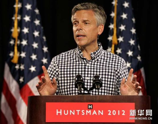 Jon Huntsman, who had worked for Barack Obama's administration until April as U.S. ambassador to China, announced Tuesday that he will run for president in 2012.