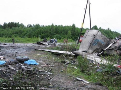 A total of 44 people were killed when a Tu-134 passenger plane crash-landed in Russia's northern republic of Karelie, local media reported Tuesday, citing sources from the Emergency Situations Ministry.