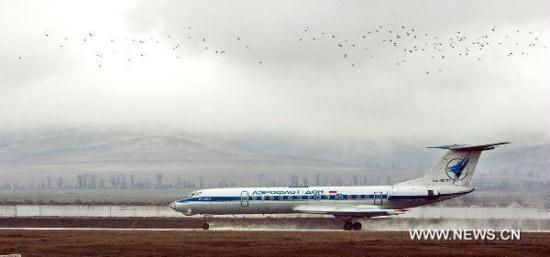 A total of 44 people were killed when a Tu-134 passenger plane crash-landed in Russia's northern republic of Karelie, local media reported Tuesday, citing sources from the Emergency Situations Ministry. 