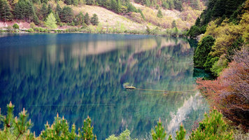 Amazing Jiuzhai Valley