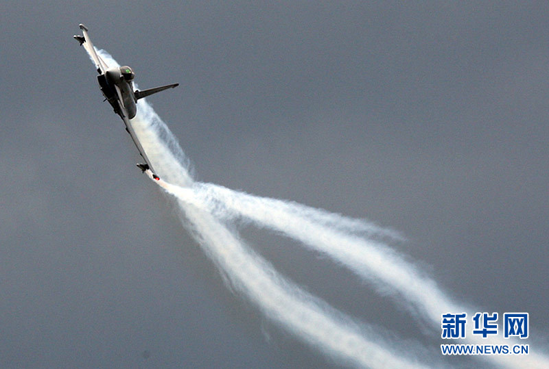 A plane on display of the Paris Air show, one of the biggest and most reputed air shows in the world, held at Le Bourget airport in northeast suburb of Paris