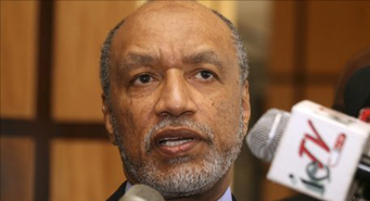 Bin Hammam denies any wrongdoing 