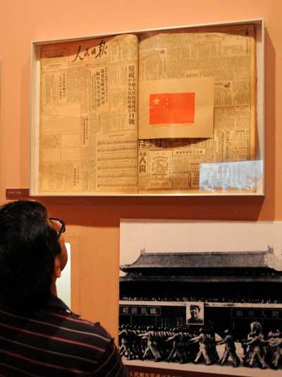 The on-going exhibition at the Capital Museum features a wide variety of items celebrating the 90th anniversary of the founding of the Communist Party of China. 
