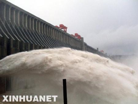 The Three Gorges Dam, located on China's Yangtze River, saw its first flood of the year on Thursday.