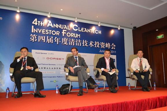 Investors&apos; Forum points to shifts in clean tech capital