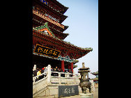 Located in the northwest of the city of Nanchang, Jiangxi Province and on the east bank of the Gan River, Tengwang Pavilion (The Pavilion of Prince Teng) is one of the Four Great Towers of China. It has been destroyed and rebuilt many times over its history. The present building was rebuilt in 1989 on the original site. It is 57.5 meters tall and has nine floors. The building has a total floor area of 13,000 square meters.  [hndfww/bbs.fengniao] 