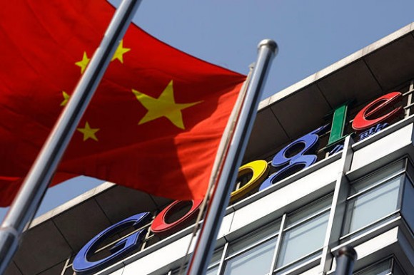 Google's Chinese joint venture has passed the required yearly check.
