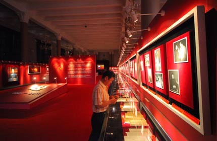 The CPC history exhibition at the Beijing Exhibition Center, open till July 4, showcases replicas of items, many of which have never been seen by the public.