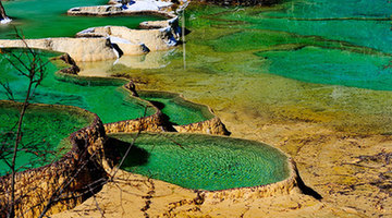 Amazing Huanglong Scenic Resort