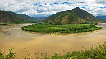 World Heritage - Three Parallel Rivers of Yunnan 