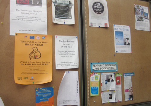 A bulletin board posts the happenings at The Bookworm and other popular venues. [Photo:CRIENGLISH.com]